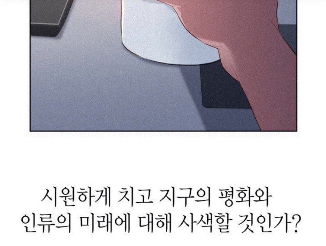 퀘이사존