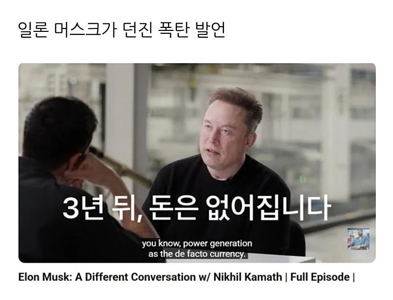 퀘이사존