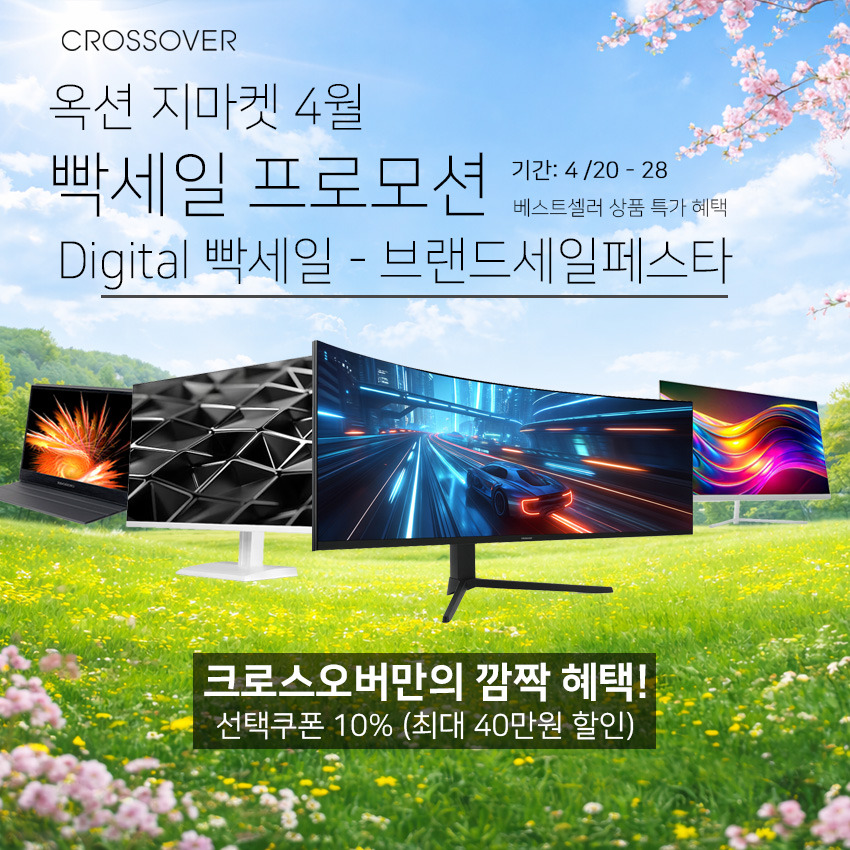 퀘이사존