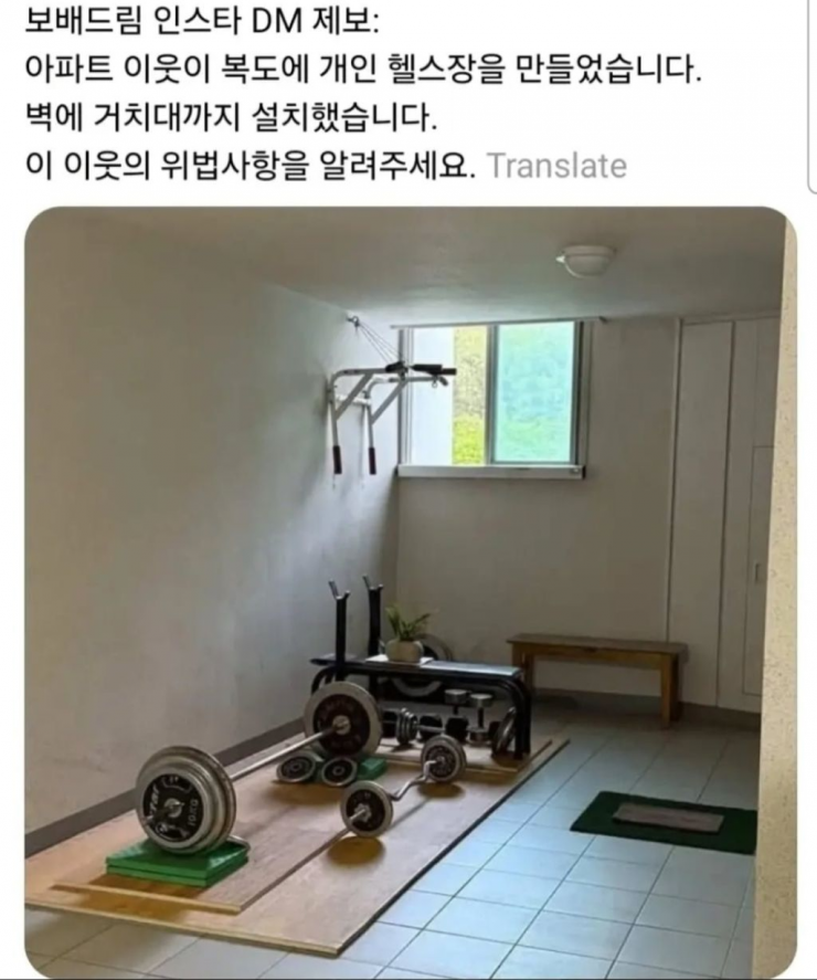 퀘이사존