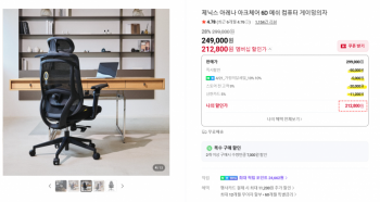 퀘이사존