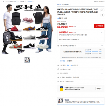 퀘이사존