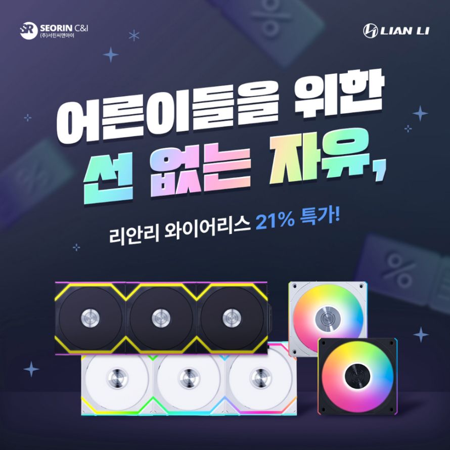 퀘이사존