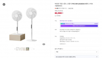 퀘이사존