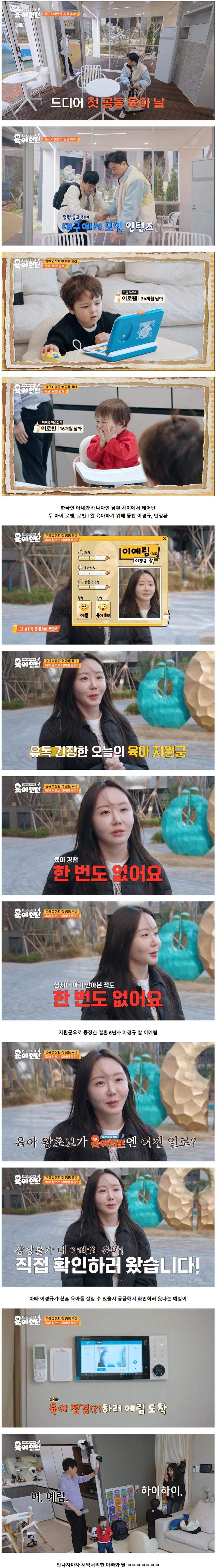퀘이사존