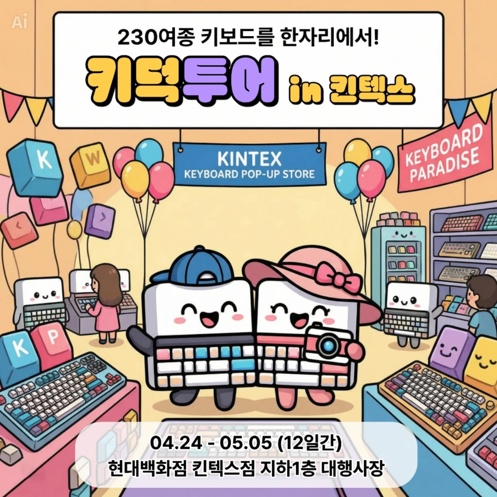 퀘이사존