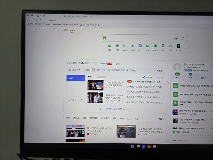 퀘이사존