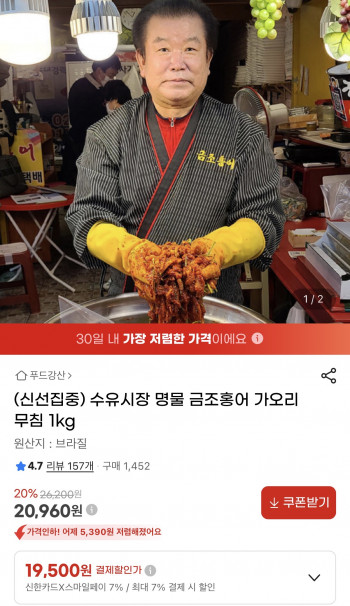 퀘이사존
