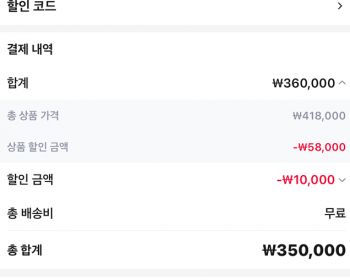 퀘이사존