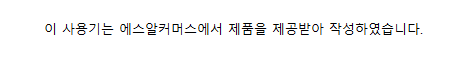 퀘이사존