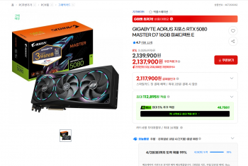 퀘이사존