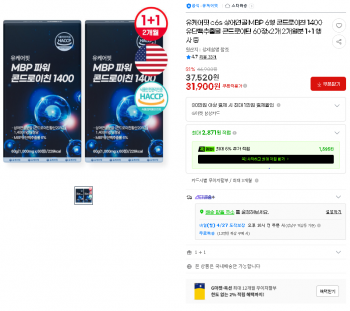 퀘이사존