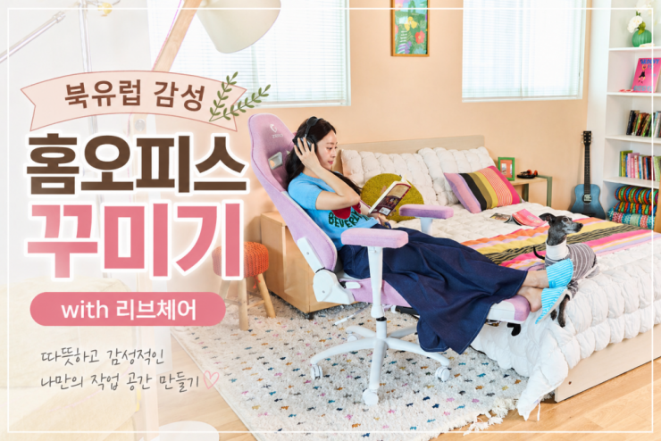 퀘이사존