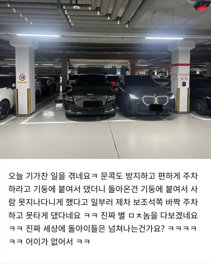 퀘이사존