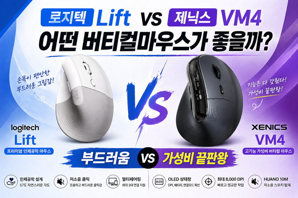 퀘이사존