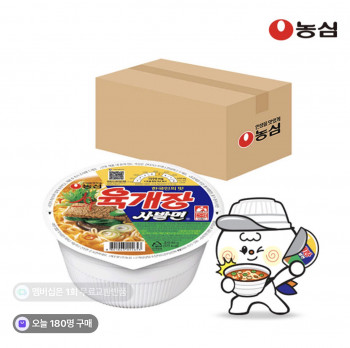 퀘이사존