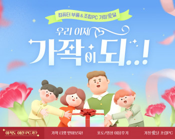 퀘이사존