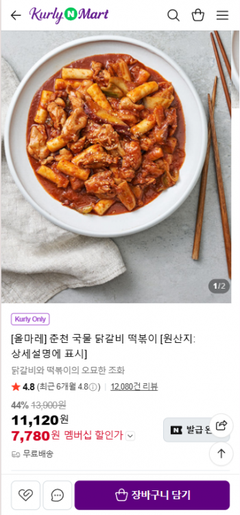 퀘이사존