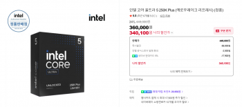퀘이사존