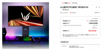 퀘이사존