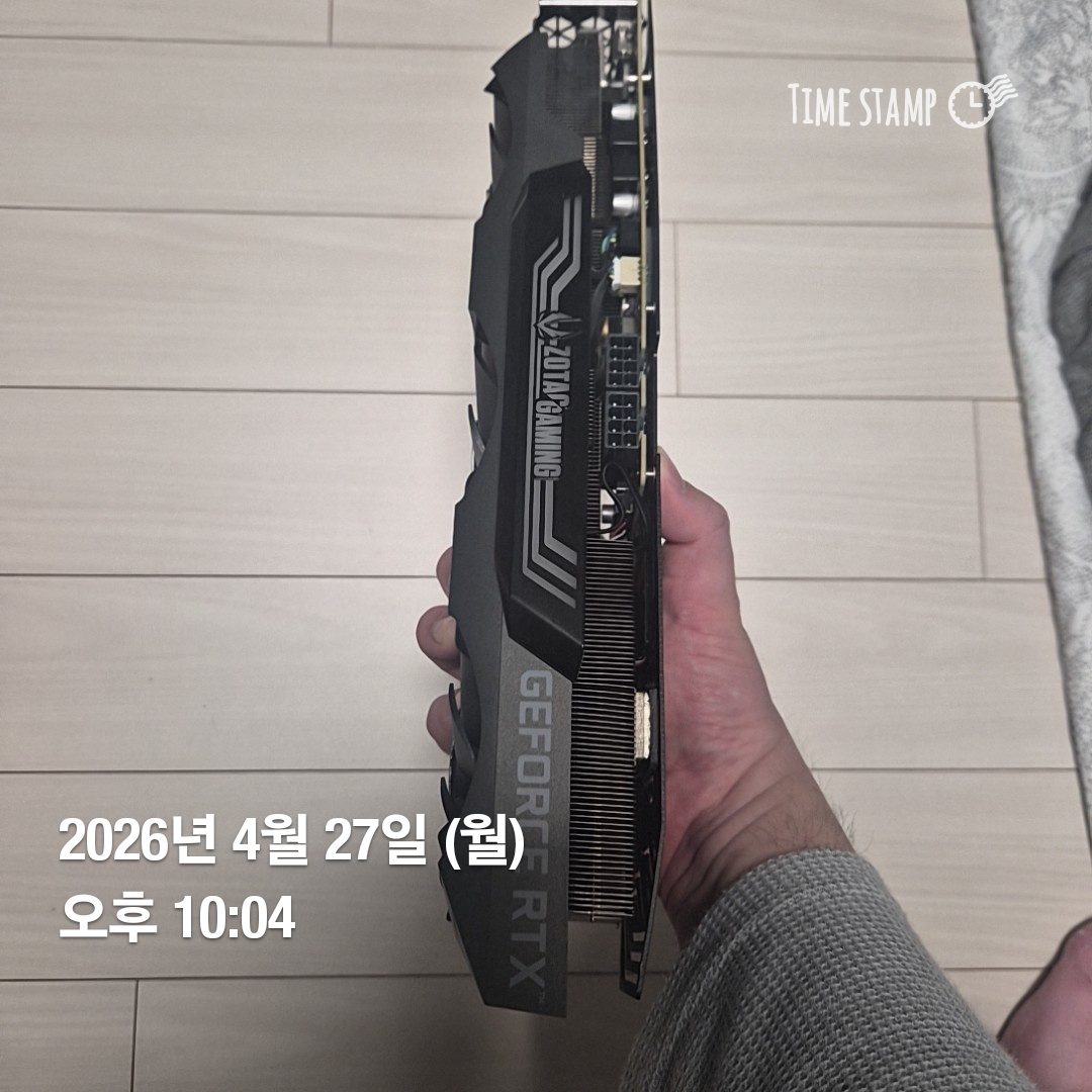 퀘이사존