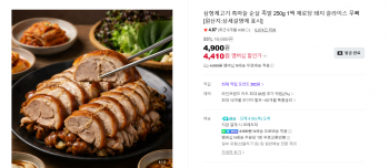 퀘이사존