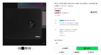 퀘이사존