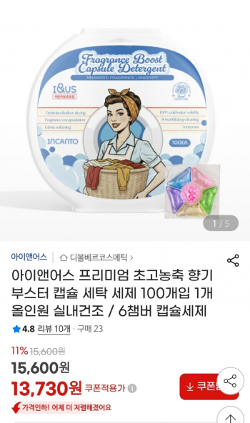 퀘이사존