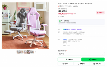 퀘이사존