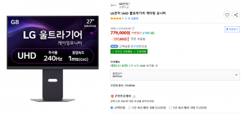 퀘이사존