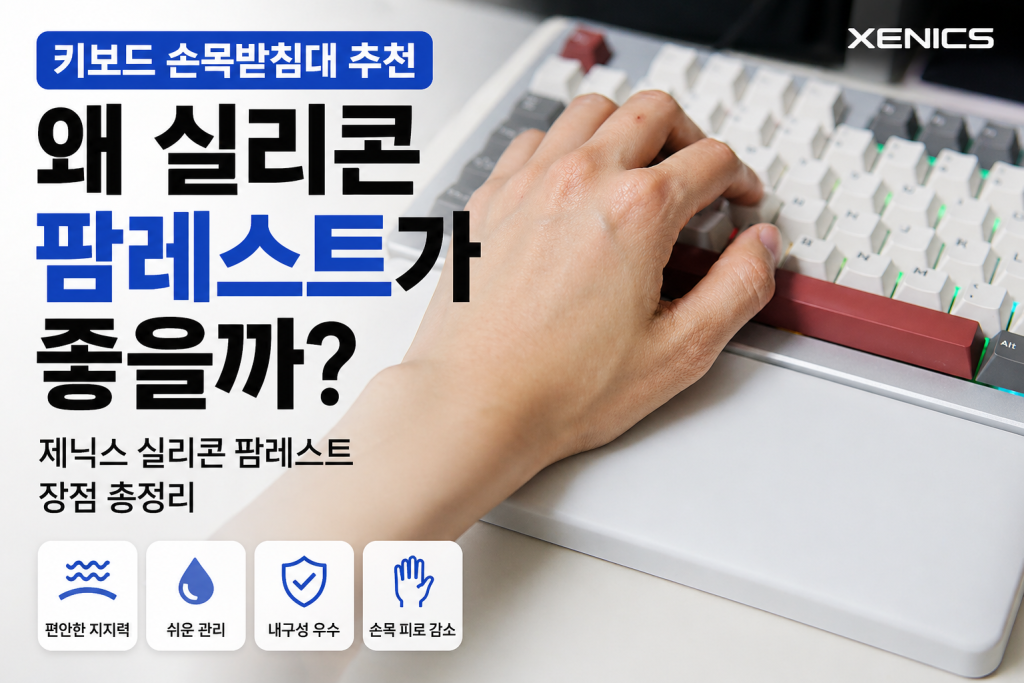 퀘이사존