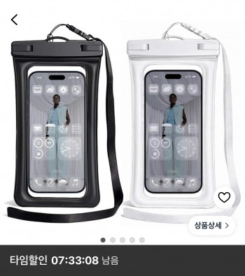 퀘이사존