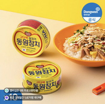 퀘이사존