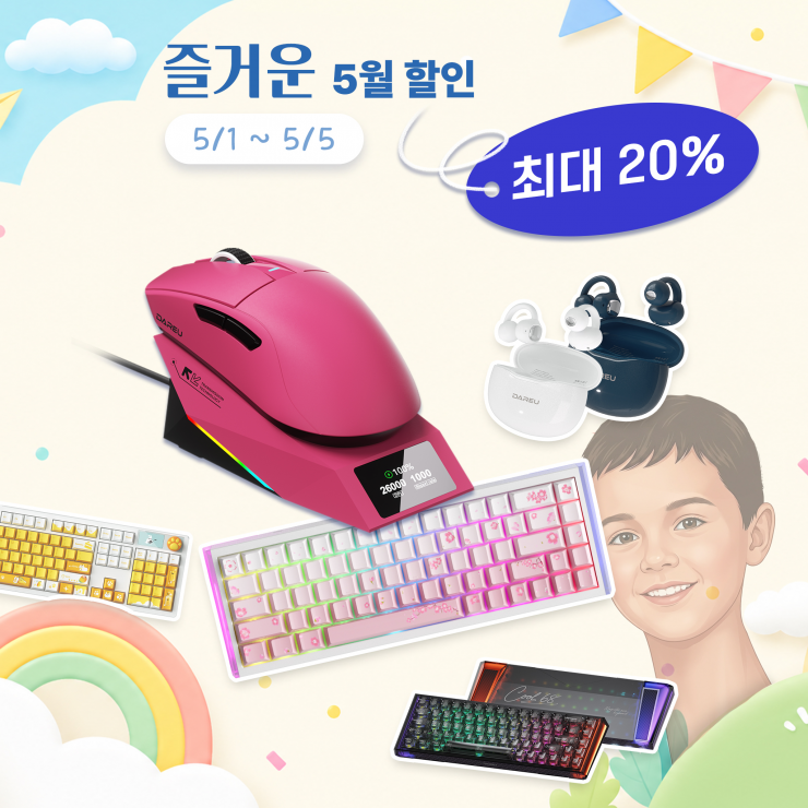 퀘이사존