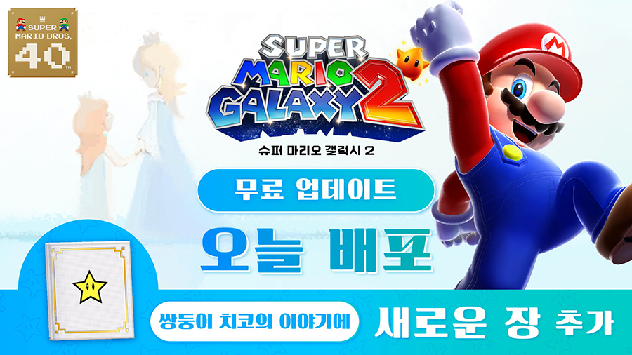 퀘이사존