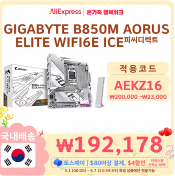 퀘이사존