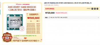 퀘이사존