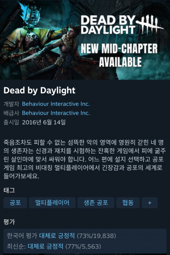 퀘이사존