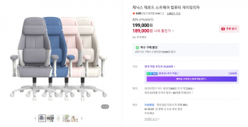 퀘이사존