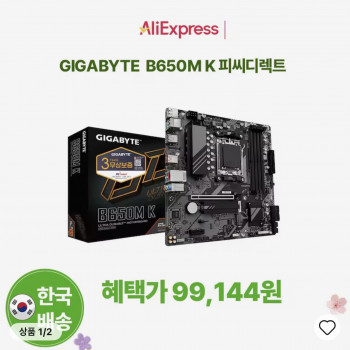 퀘이사존