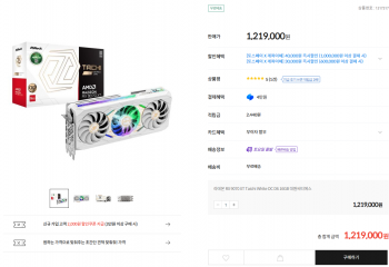 퀘이사존