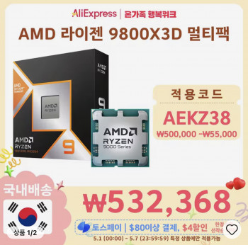 퀘이사존