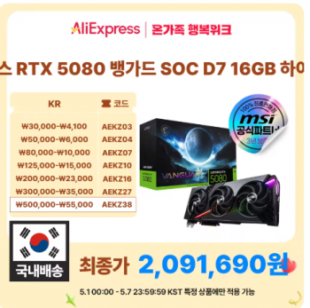 퀘이사존
