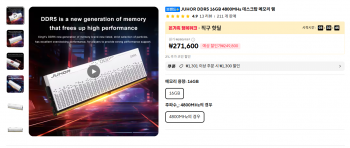 퀘이사존