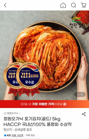 퀘이사존