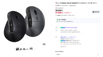 퀘이사존