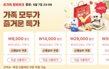 퀘이사존