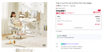 퀘이사존