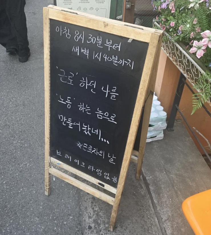 퀘이사존