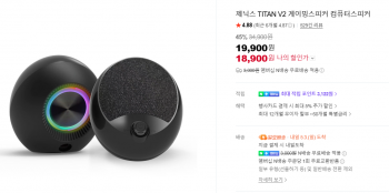 퀘이사존